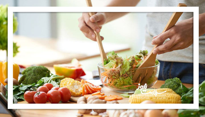 چگونه غذا را سالم بپزیم؟ چگونه غذا را سالم بپزیم؟