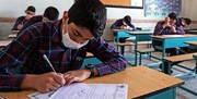 جزئیات پروتکل برگزاری امتحانات حضوری مدارس/ وضعیت استفاده از ماسک در بین دانش‌آموزان و معلمان