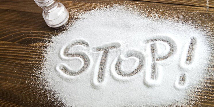 ایرانی ها دو برابر استاندارد جهانی نمک می خورند/نمکدان را از سفره جمع کنید!