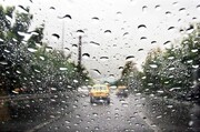 هشدار بارش‌های سیل‌آسا در ۲۶ استان