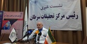 سرطان «معده» کشنده ترین نوع سرطان در مردان و زنان ایرانی