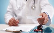 انتقاد از افزایش 60 درصدی تعرفه‌های پزشکی؛ افزایش‌ هزینه‌ها باید بر دوش بیمه‌ها باشد