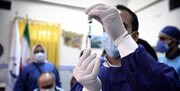 اینفوگرافیک / واکسیناسیون کرونا در ایران و جهان تا ۱۷ بهمن