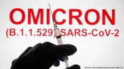 ساخت ۲ واکسن ایرانی علیه اُمیکرون، در انتظار مجوز کمیته اخلاق
