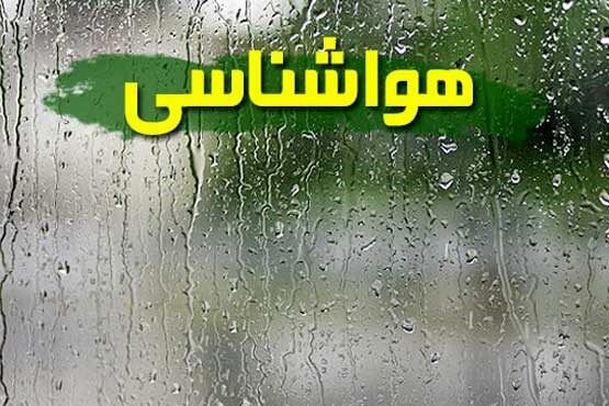 بارش پراکنده باران در نقاطی از کشور/ تهران آلوده می‌شود