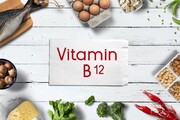 کمبود ویتامین ب۱۲ چه پیامدهایی دارد؟