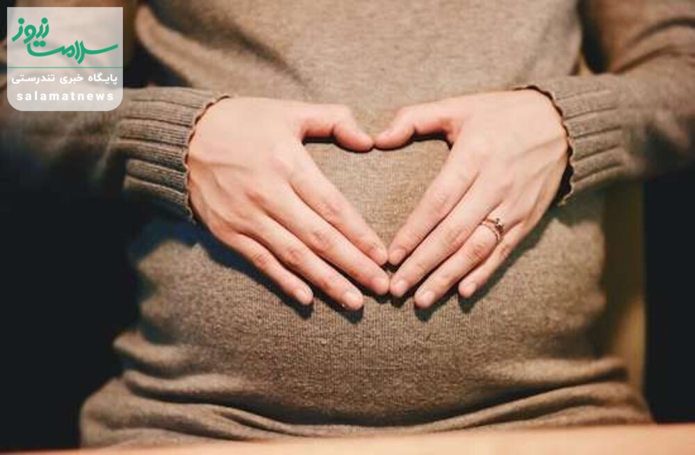 پرهیزات غذایی و گیاهی برای زنان باردار  پرهیزات غذایی و گیاهی برای زنان باردار