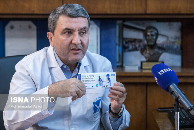 خاطرات یک قرنِ "باغ اطلسی قجری"؛ از آنفلوآنزای اسپانیایی تا کارِستان در کرونا + عکس