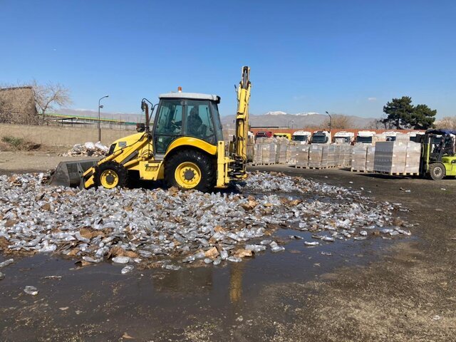 ۲۵۰ تن "سرم" منهدم شد