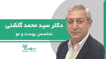 بهترین روش های جوانسازی پوست بهترین روش های جوانسازی پوست