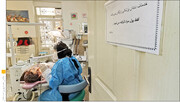 سرگردانی زنان آسیب‌دیده برای درمان دندان
