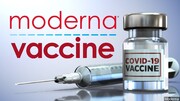 رئیس مدرنا: لزوم تزریق دُز چهارم واکسن کرونا برای گروه‌های خاص