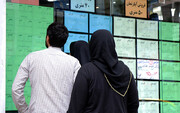 نرخ خط فقر مسکن ۱۴۰۱ اعلام شد/ تهران؛ ماهی ۳.۸ میلیون تومان