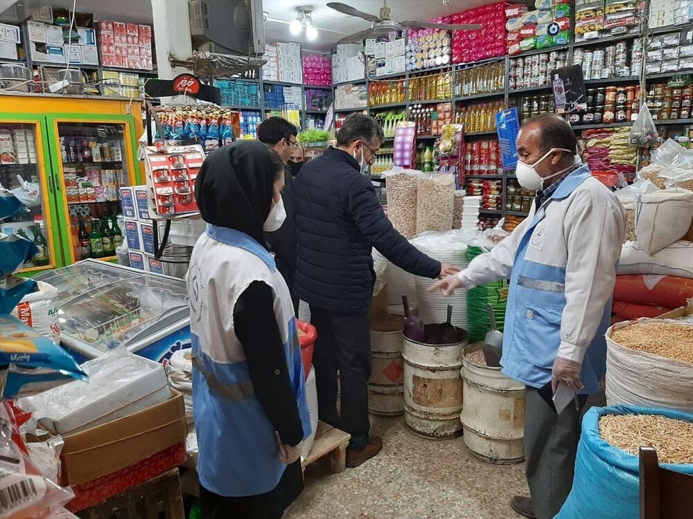گرانترین و ارزانترین استانهای ایران گرانترین و ارزانترین استانهای ایران