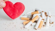 ترک سیگار برای مبتلایان به مشکلات قلبی معادل با فایده ۳ دارو است