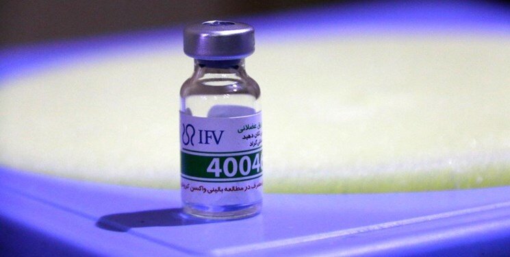 مقابله واکسن پاستوکووک با انواع جهش‌ها