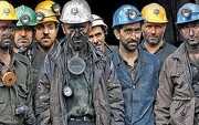 مصائب کارگران ایرانی