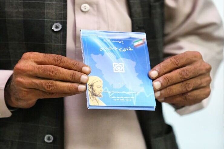 کدام بیماران تحت پوشش صندوق بیماریهای خاص و صعبالعلاج هستند کدام بیماران تحت پوشش صندوق بیماریهای خاص و صعبالعلاج هستند