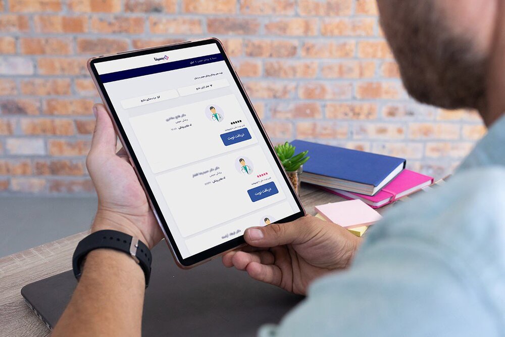 دکترنکست از قابلیتهای درخواست انجام آزمایش و چکاپ رونمایی کرد دکترنکست از قابلیتهای درخواست انجام آزمایش و چکاپ رونمایی کرد