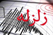 زلزله در سیستان و بلوچستان
