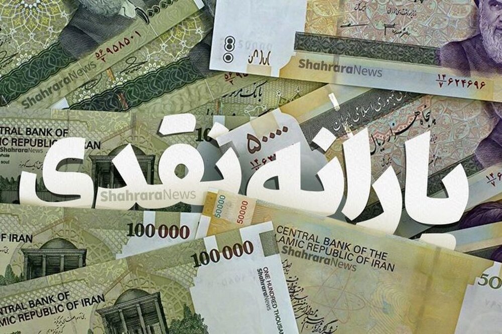 فقیران، فقیر میمانند فقیران، فقیر میمانند