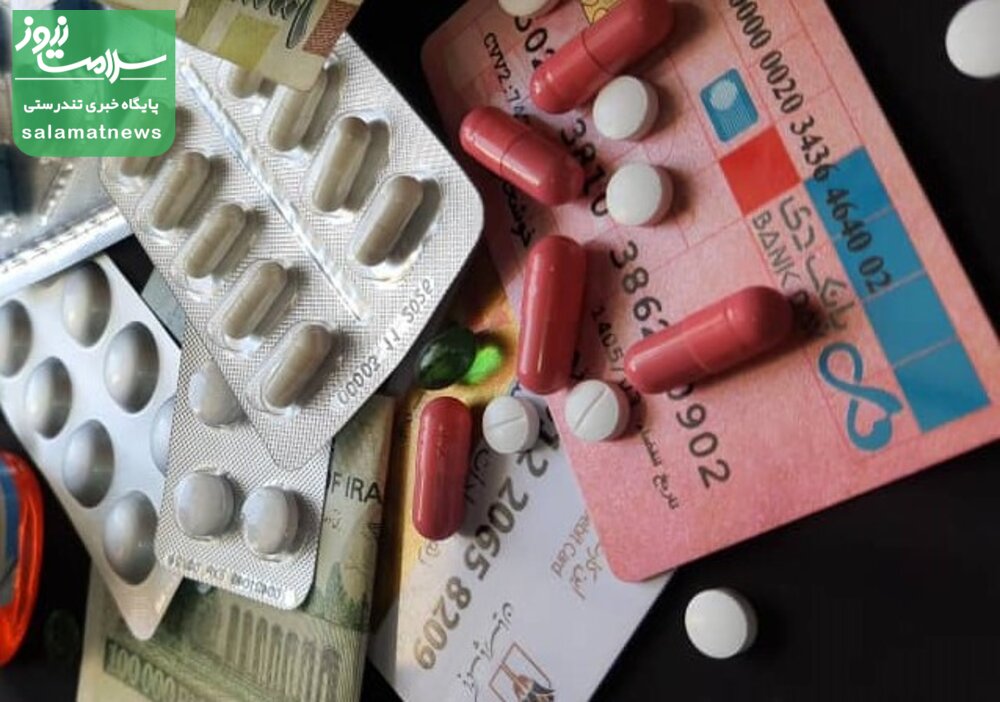 وزیر بهداشت : ارز دارو پابرجاست وزیر بهداشت : ارز دارو پابرجاست