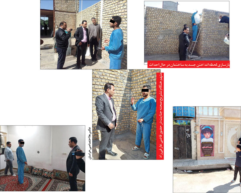 دخترک را کنار دیوار خفه کردم! دخترک را کنار دیوار خفه کردم!