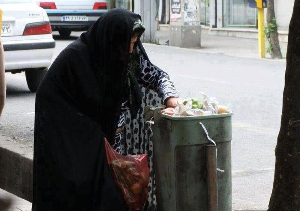 زنانه شدن فقر زنانه شدن فقر