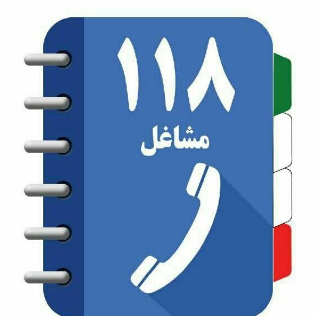 بهترین آرایشگاه زنانه   بهترین آرایشگاه زنانه