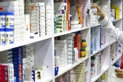 تامین و توزیع داروهای کمیاب و پرونده‌ای در داروخانه تهرانپارس هلال احمر