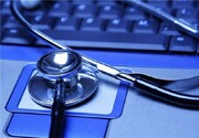 شفافیت در روند درمان بیمار از مزایای طرح نظام سلامت الکترونیک