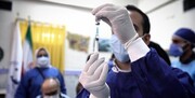 واکسن کرونا نزده ها از خدمات دولتی محروم می‌شوند