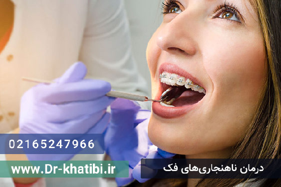 سن مناسب برای ارتودنسی و 4 نکته در ارتودنسی بزرگسالان