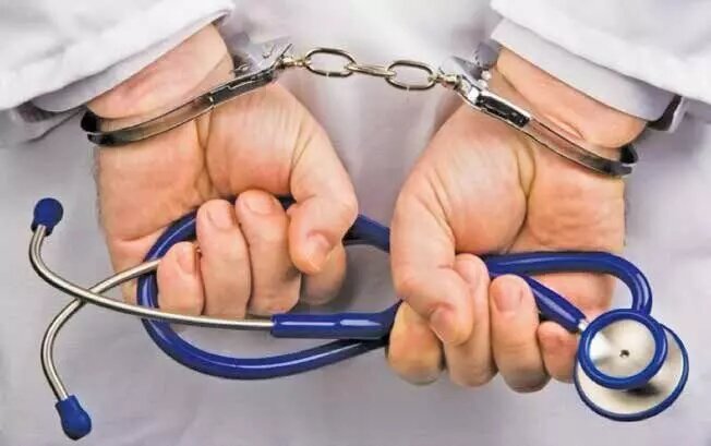 شناسایی شبکه متخلف صدور پروانههای پزشکی شناسایی شبکه متخلف صدور پروانههای پزشکی