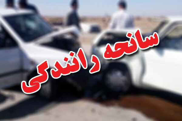 واژگونی اتوبوس در محور بروجرد ۵۰ مصدوم و ۲ فوتی برجاگذاشت واژگونی اتوبوس در محور بروجرد ۵۰ مصدوم و ۲ فوتی برجاگذاشت