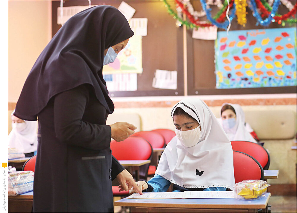 حقوق معلمان با رتبهبندی چقدر میشود؟  حقوق معلمان با رتبهبندی چقدر میشود؟