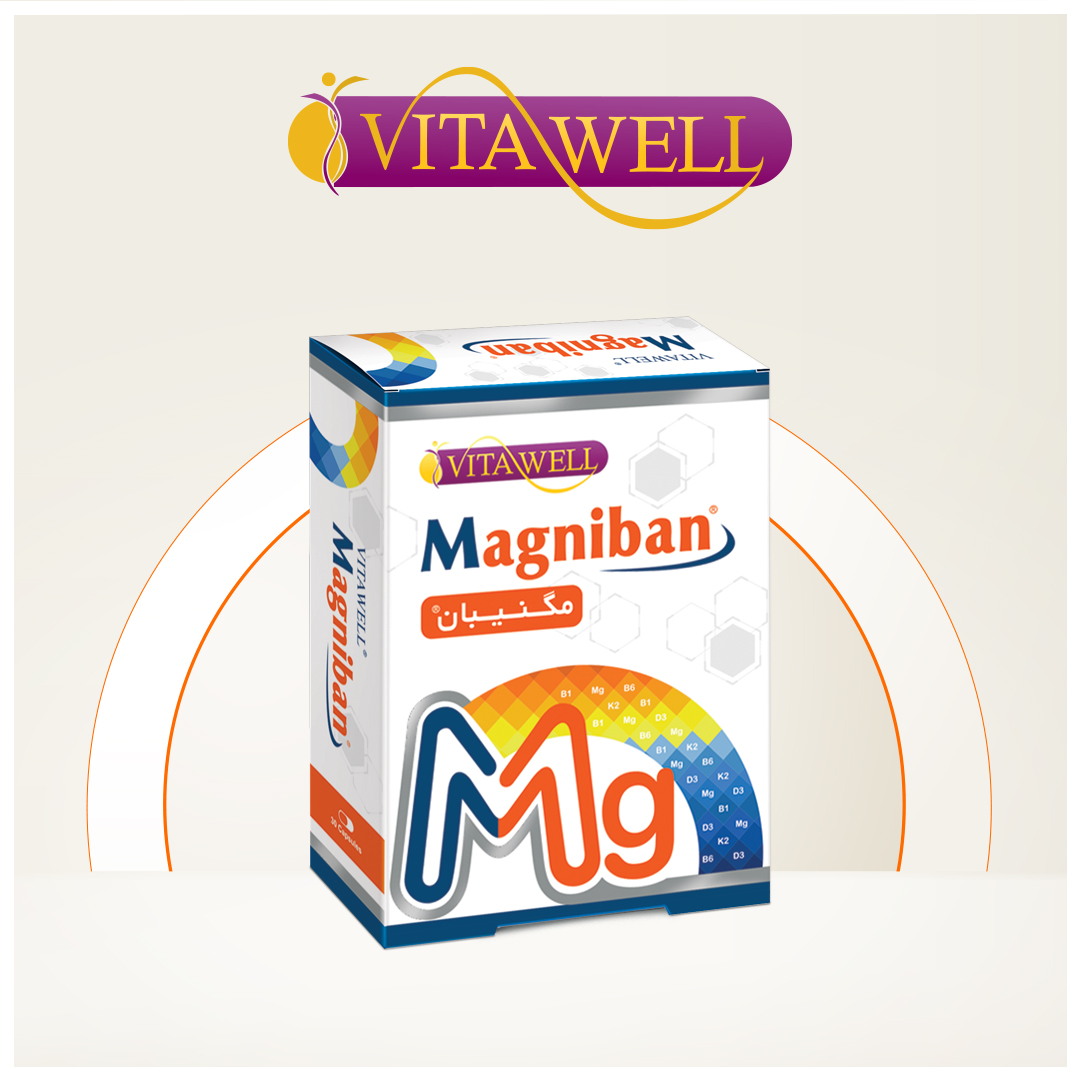 چگونه منیزیم می تواند به چرخه قاعدگی شما کمک کند؟”