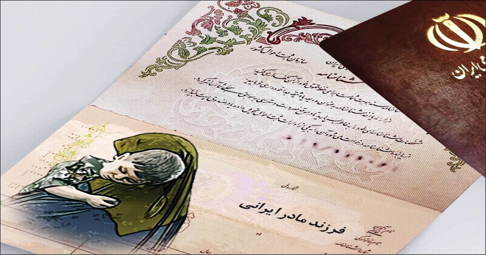  اعطای تابعیت ایرانی، پس از آزمایش ژنتیک