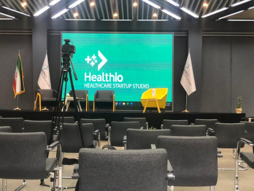 هلثیو اولین گردهمایی تخصصی فعالان سلامت دیجیتال 