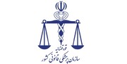 مراجعه خانواده فوتی‌های حادثه سیل در استان تهران به پزشکی قانونی