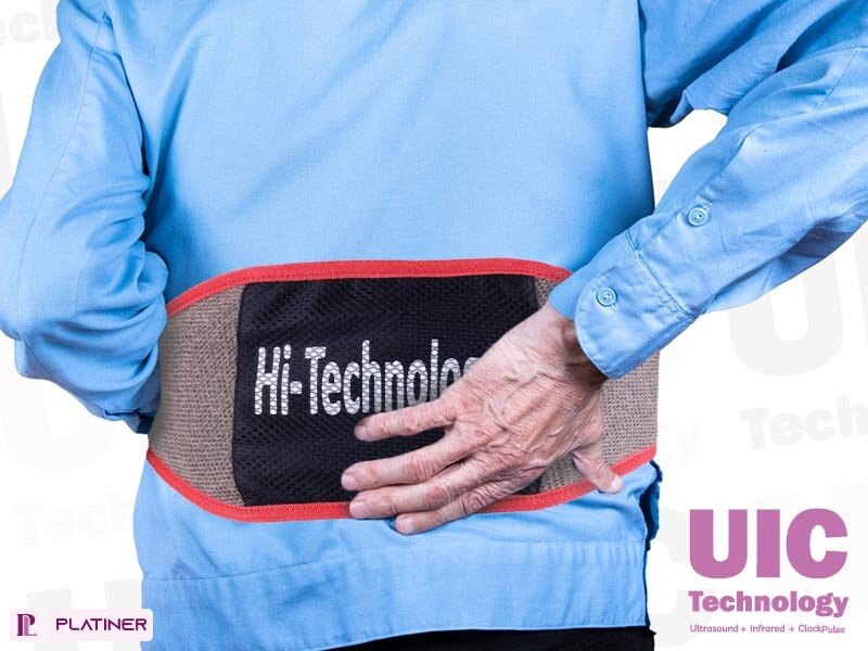 پلاتینر؛ کمربندی پیشرفته که همه دردهای کمر را در سه هفته درمان میکند پلاتینر؛ کمربندی پیشرفته که همه دردهای کمر را در سه هفته درمان میکند