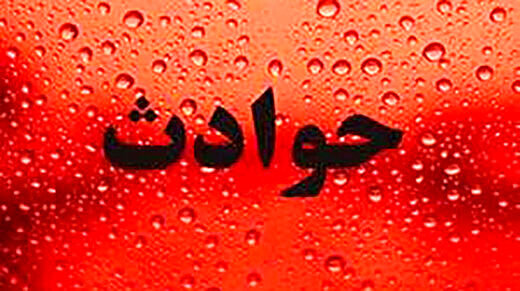درخـــواست 2 خواهر برای قصاص برادر درخـــواست 2 خواهر برای قصاص برادر