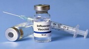 قصد دریافت واکسن آنفلوآنزا دارید؟