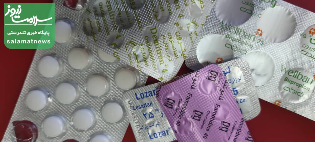 تغییر سیاستهای ارزی داروهای وارداتی تغییر سیاستهای ارزی داروهای وارداتی