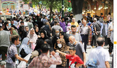 آهنگ رشد جمعیت ایران به زیر یک درصد رسید