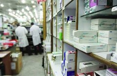 واکسن آنفلوانزای ایرانی در راه داروخانه‌ها