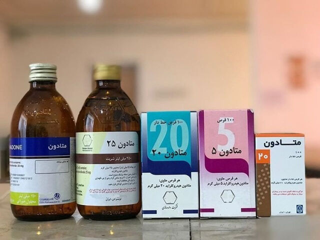 توضیح درباره توزیع داروهای ترک اعتیاد در داروخانهها توضیح درباره توزیع داروهای ترک اعتیاد در داروخانهها