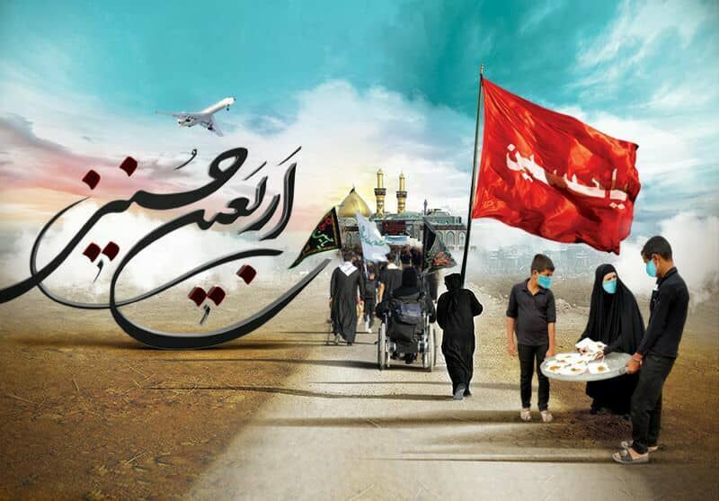 زائران اربعین این علائم حیاتی را جدی بگیرند! زائران اربعین این علائم حیاتی را جدی بگیرند!