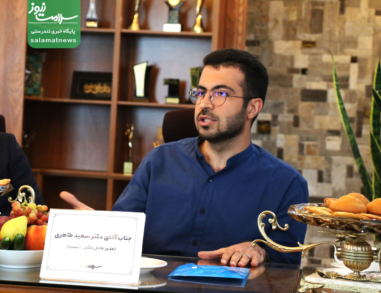 تقلیل هدف اجرای پرونده الکترونیک سلامت به کاهش کاغذبازی/برای فعالیت در پلت فرم های پزشکی باید پروانه مطب داشته باشید!