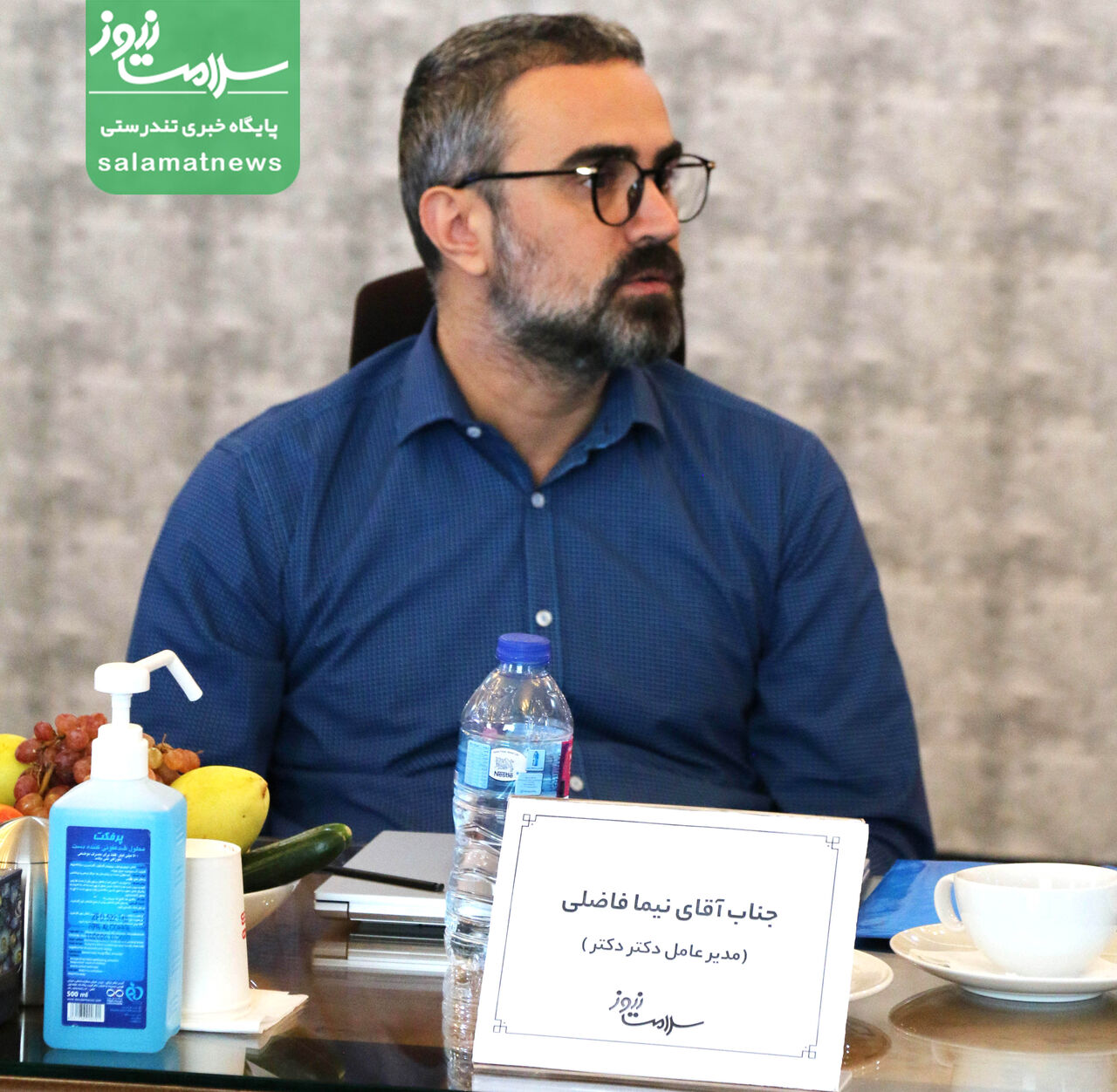 تقلیل هدف اجرای پرونده الکترونیک سلامت به کاهش کاغذبازی/برای فعالیت در پلت فرم های پزشکی باید پروانه مطب داشته باشید!